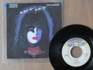 KISS- PAUL STANLEY- HOLD ME TOUCH ME 1978 JAPAN 7