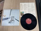 The Beatles Paul McCartney  LP Record PIPES OF PEACE 1983 Columbia Promo