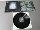 CURRENT 93 / DEATH IN JUNE  lim 1500 black Vinyl LP 1888 (1990 NER Records UK)