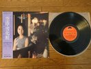 TERESA TENG Airport JAPAN 1974 Orig. LP w/ OBI Taurus Records MR-2259