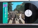THE BEATLES ABBEY ROAD  RARE AUDIOPHILE PROMO ETAT du NEUF MADE IN JAPAN + OBI