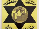 Keith Hudson - Entering The Dragon LP - Vinyl Album - DUB REGGAE - LIKE NEW