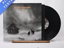 Mike Oldfield - Return To Ommadawn - 180 Gram LP Vinyl Record - NM/NM