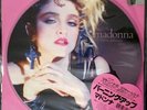 Madonna - The First Album - Record Store Day 2018 Picture Disc Vinyl New Sealed