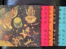 Mellon Collie and The Infinite Sadness by Smashing Pumpkins (Record, 2012)