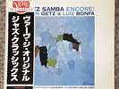 STAN GETZ, LOUIZ BONFA JAZZ SAMBA ENCORE VERVE MV 2100 JAPAN OBI VINYL LP EX