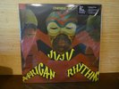 Oneness of JuJu - African Rhythms (Now and Again). VMP Green/Black Smoke vinyl