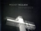 Wolfgang Amadeus Mozart: Requiem, Philharmonia ChorusCarlo Maria Giulini - LP Vi