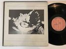 JAMES ZITRO LP ESP Orig. Free Jazz WARREN GALE BRUCE CALE BERT WILSON et al