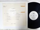 AEROSMITH PUMP YUUSEN YPL-017 JAPAN PROMO VINYL LP