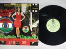 GIGLIOLA CINQUETTI IL TRENO DELL'AMORE CGD POP75 69.ITALY-ORIGINAL VINYL LP