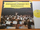 Rostropovich Shostakovich Symphony No.10 German Ed1 DGG Digital Stereo '83 NM