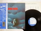 WAYNE SHORTER SUPER NOVA BLUE NOTE GXF 3019 JAPAN OBI VINYL LP