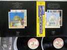 LED ZEPPELIN SONG REMAINS THE SAME SWAN SONG P-5544,5N JAPAN OBI VINYL 2LP
