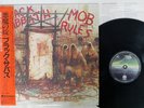BLACK SABBATH MOB RULES VERTIGO 25PP-36 JAPAN OBI VINYL LP