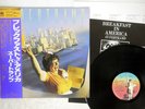SUPERTRAMP BREAKFAST IN AMERICA A&M AMP-6034 JAPAN OBI VINYL LP