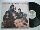 THE BREAKFAST CLUB Original 1985 Soundtrack EX A&M SP 5045 vinyl LP Simple Minds