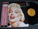Marilyn Monroe-Same-OST LP-1973 Japan-RCA Records-RA 5640