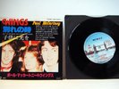 PAUL McCARTNEY and WINGS 7 Inch 45 I've had enough  1978 Capitol japan PS