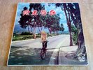 YAO LEE - On the Bicycle - 10