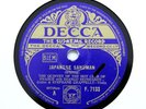 QHCF (Django Reinhardt) 