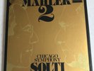 MAHLER Symphony No 2 / SOLTI / Chicago Symphony Decca Digital Box Set D229D 2 NM