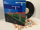 TRAFFIC ON THE ROAD Island SMAS-9336 1973 gatefoldLP in VG+/E all tested/fine