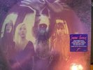 smashing pumpkins  - Gish Sealed 180 Gram Vinyl