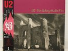 U2 / THE UNFORGETTABLE FIRE JAPAN ISSUE LP W/ OBI, INSERT