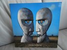 PINK FLOYD - THE DIVISION BELL - UK - 1st PRESS - MINT PLAY - COMPLETE