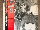 THE BEATLES - REVOLVER - RARE 1982 JAPANESE RED VINYL MONO - EXCELLENT