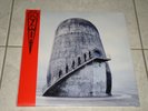 Rammstein 