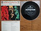 THE ROLLING STONES Golden Vol.7 JAPAN 33rpm EP LS 226 LS-226
