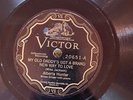 Victor 20651 Alberta Hunter OLD DADDYS NEW WAYS  78rpm 1927 E+ Blues