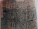 4AD VINYL Compilation- LONELY IS AN EYESORE Used Good Condition As Is Goth Lives