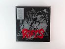 Oneohtrix Point Never - Rifts on Software - Box Set SEALED Vinyl LP