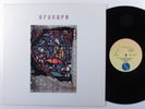 ERASURE The Innocents SIRE LP NM club edition v