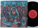 BLUE OYSTER CULT Fire Of Unknown Origin COLUMBIA LP NM/VG++ v