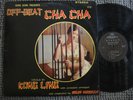 (1275) Hong Kong Chinese KONG LING & Celso Carrillo English Diamond Stereo LP