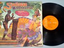 Philippines BLACKBUSTER Salsa DISCO OPM LP Vinyl RCA Record