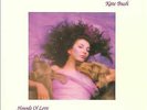 Kate Bush Hounds of Love - VINYL - NEW UNSEALED