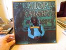 DONALD BYRD ETHIOPIAN KNIGHTS LP '72 BLUE NOTE BST-84380 SOUL JAZZ FUNK GEM VG++