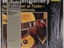WES MONTGOMERY: Full House US Riverside Shrink OJC-106 Jazz LP NM- Vinyl
