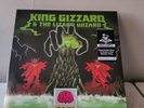 King Gizzard & The Lizard Wizard I'm In Your Mind Fuzz LP Newbury Comics LTD 500