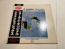 Stan Getz/Luiz Bonfa Jazz Samba Encore  OJC Japanese Verve UMV 2100 w/ OBI VG++