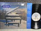 Supertramp vg+ in shrink with sticker LP Even in the Quietest Moments