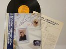 Elvis Presley Love Songs (1981) Vinyl Album (Japan Pressing) (Obi and Insert)