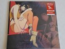 Cowboy Bebop Soundtrack OST Vinyl Record 2xLP Clear Splatter LITA Exclusive