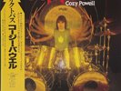 Cozy Powell - Octopuss - JAPAN VINYL OBI - 28MM-0247