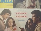 Chupke Chupke SD Burman LP hindi Vinyl record